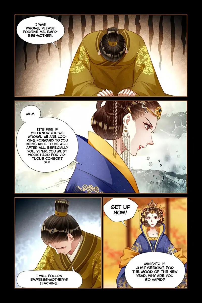 Shen Yi Di Nu Chapter 198 8